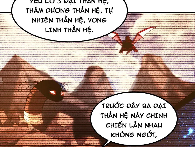 Thần Sủng Tiến Hóa Chapter 358 - Next Chapter 359