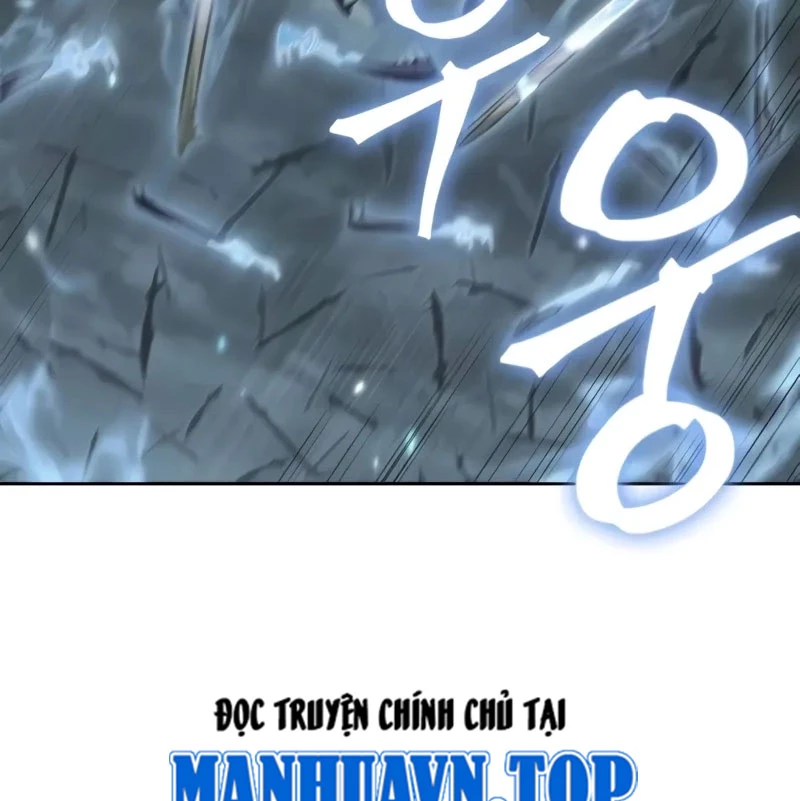 Ngã Lão Ma Thần Chapter 233 - Next Chapter 233.5