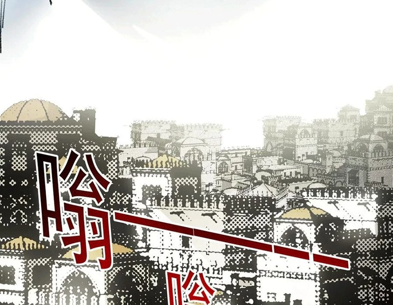 Câu Lạc Bộ Trường Sinh Chapter 298 - Trang 4