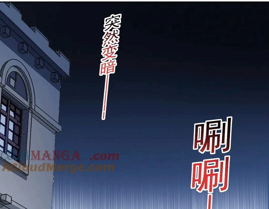 Câu Lạc Bộ Trường Sinh Chapter 298 - Trang 4