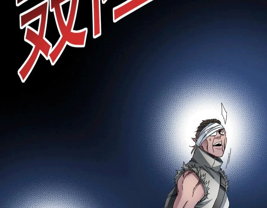 Câu Lạc Bộ Trường Sinh Chapter 298 - Trang 4