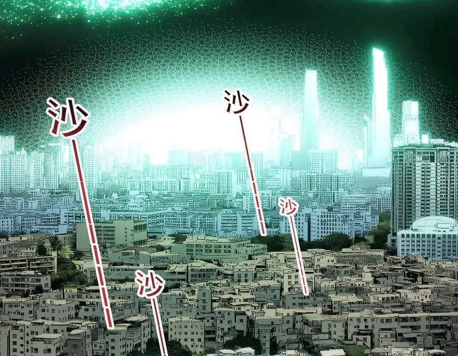 Câu Lạc Bộ Trường Sinh Chapter 298 - Trang 4