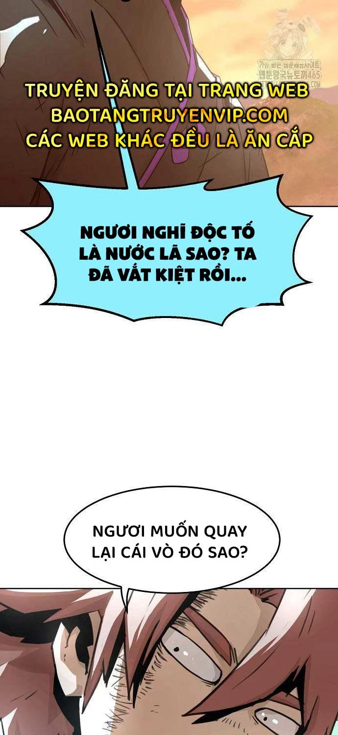 Tiểu Gia Chủ Của Tứ Xuyên Đường Gia Trở Thành Kiếm Thần Chapter 46 - Trang 4