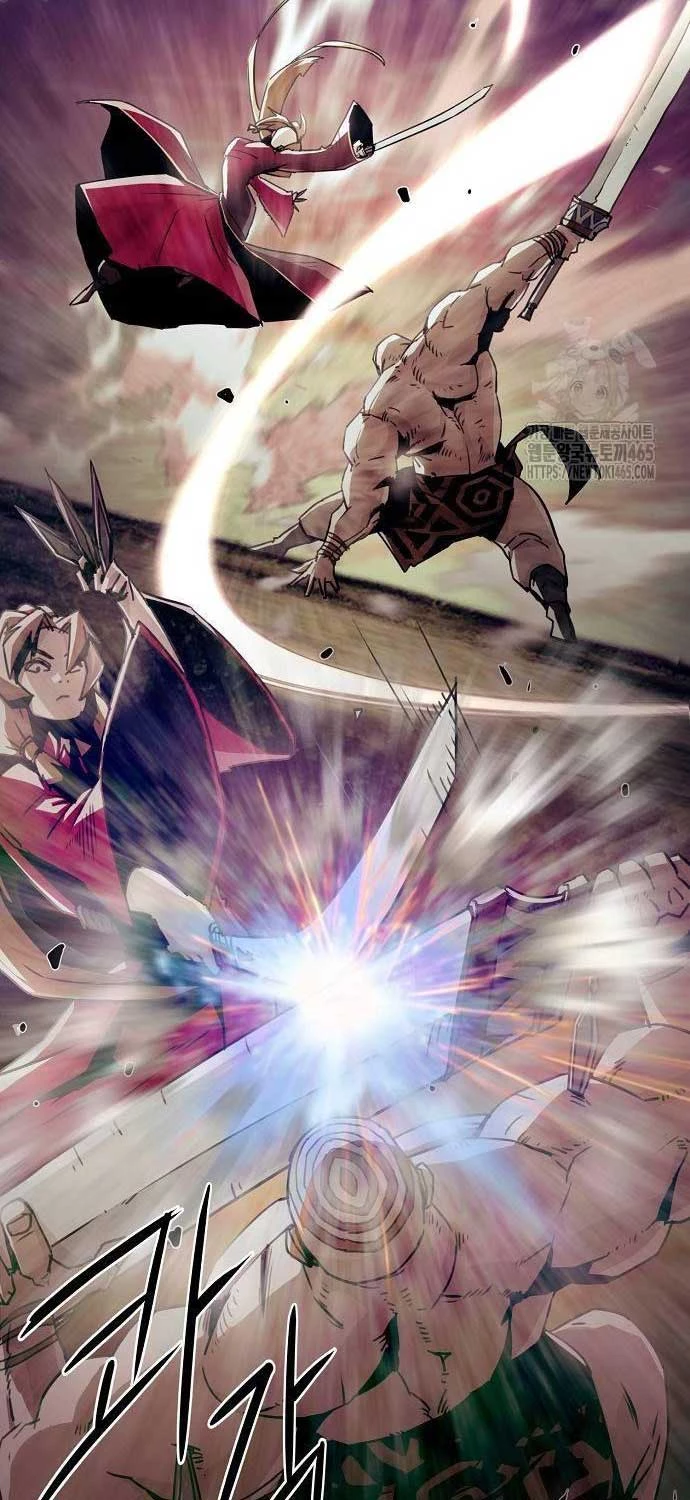Tiểu Gia Chủ Của Tứ Xuyên Đường Gia Trở Thành Kiếm Thần Chapter 46 - Trang 4