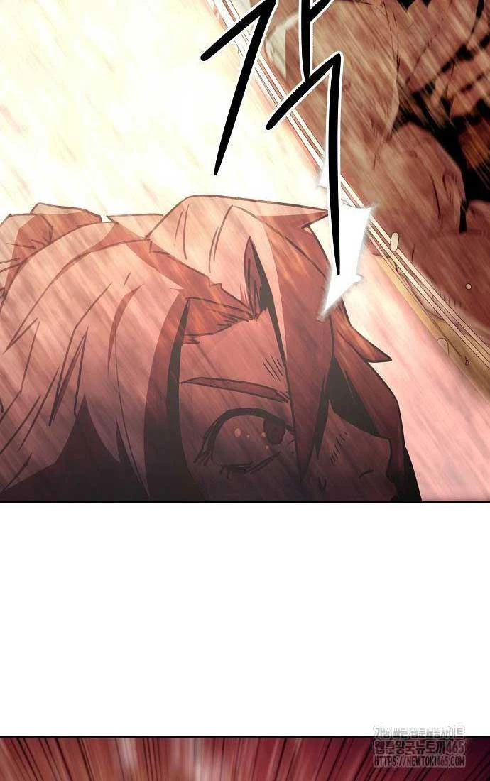 Tiểu Gia Chủ Của Tứ Xuyên Đường Gia Trở Thành Kiếm Thần Chapter 46 - Trang 4