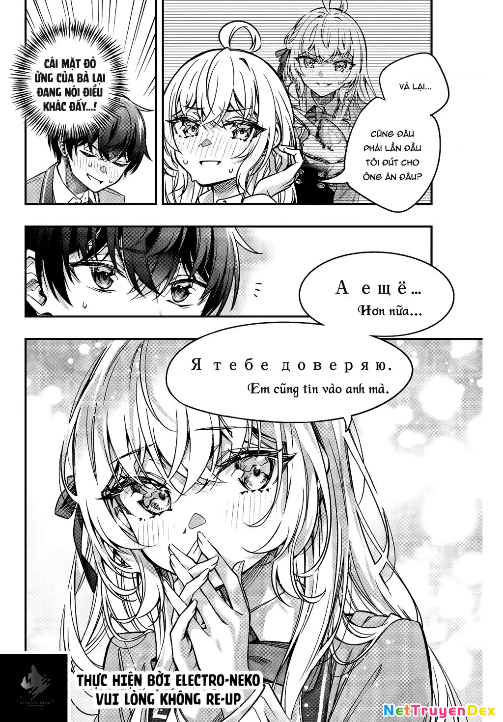 Arya-san bàn bên thi thoảng lại thả thính tôi bằng tiếng Nga Chapter 48 - Next Chapter 49