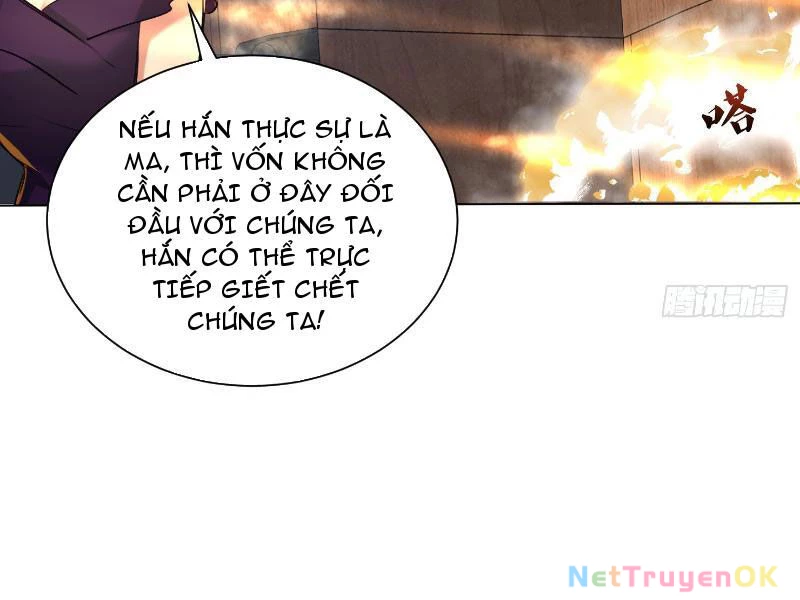 Bảy Vị Sư Tỷ Sủng Ta Tới Trời Chapter 27 - Next Chapter 28