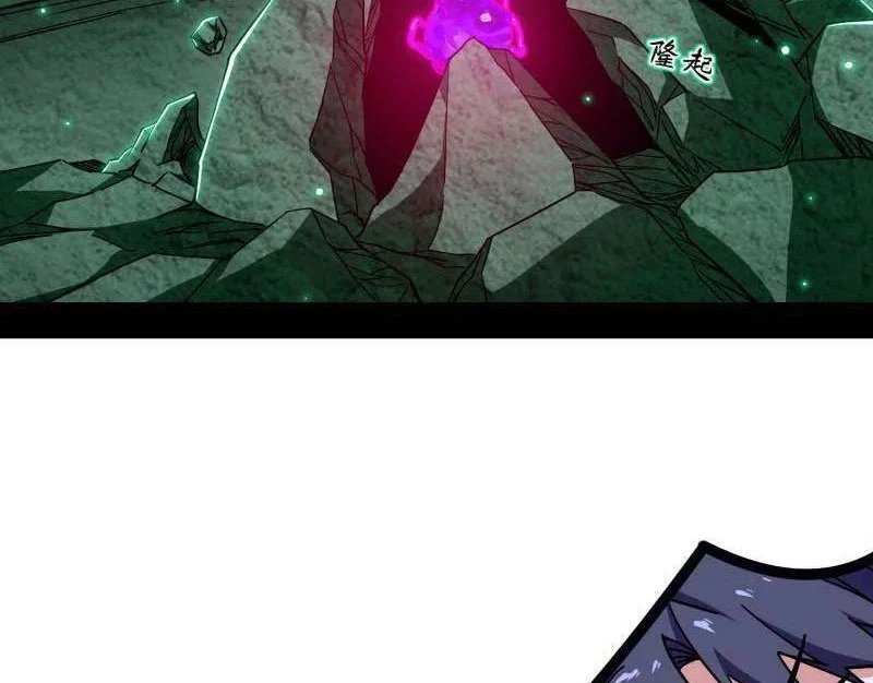 Ta Là Tà Đế Chapter 522 - Next Chapter 522