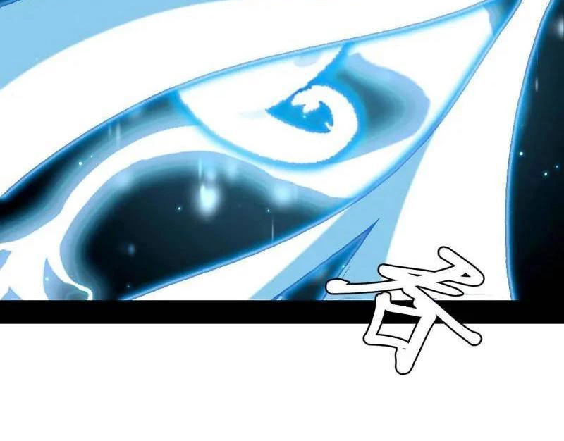 Ta Là Tà Đế Chapter 522 - Next Chapter 522