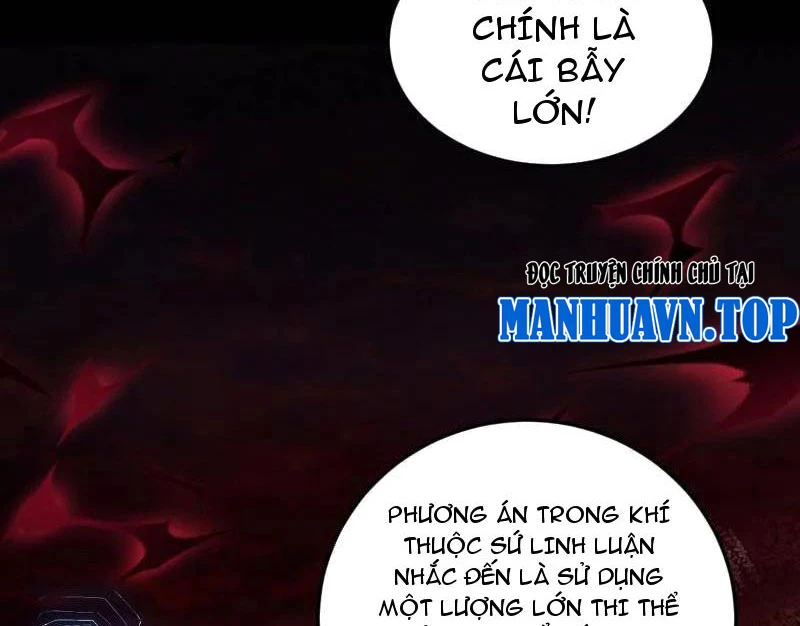 Ta Là Tà Đế Chapter 522 - Next Chapter 522
