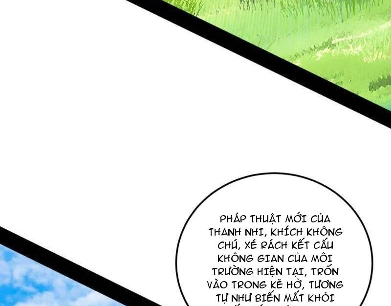 Ta Là Tà Đế Chapter 522 - Next Chapter 522