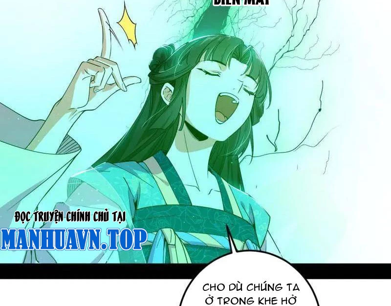 Ta Là Tà Đế Chapter 522 - Next Chapter 522