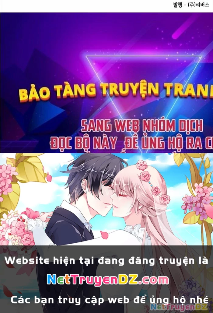 Người Chơi Mới Cấp Tối Đa Chapter 180 - Trang 4