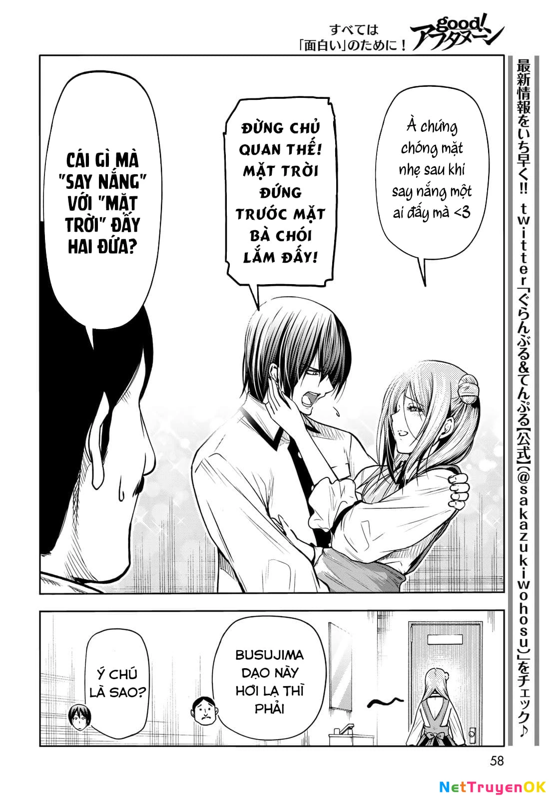 Grand Blue - Cô Gái Thích Lặn Chapter 71 - Next Chapter 71.1