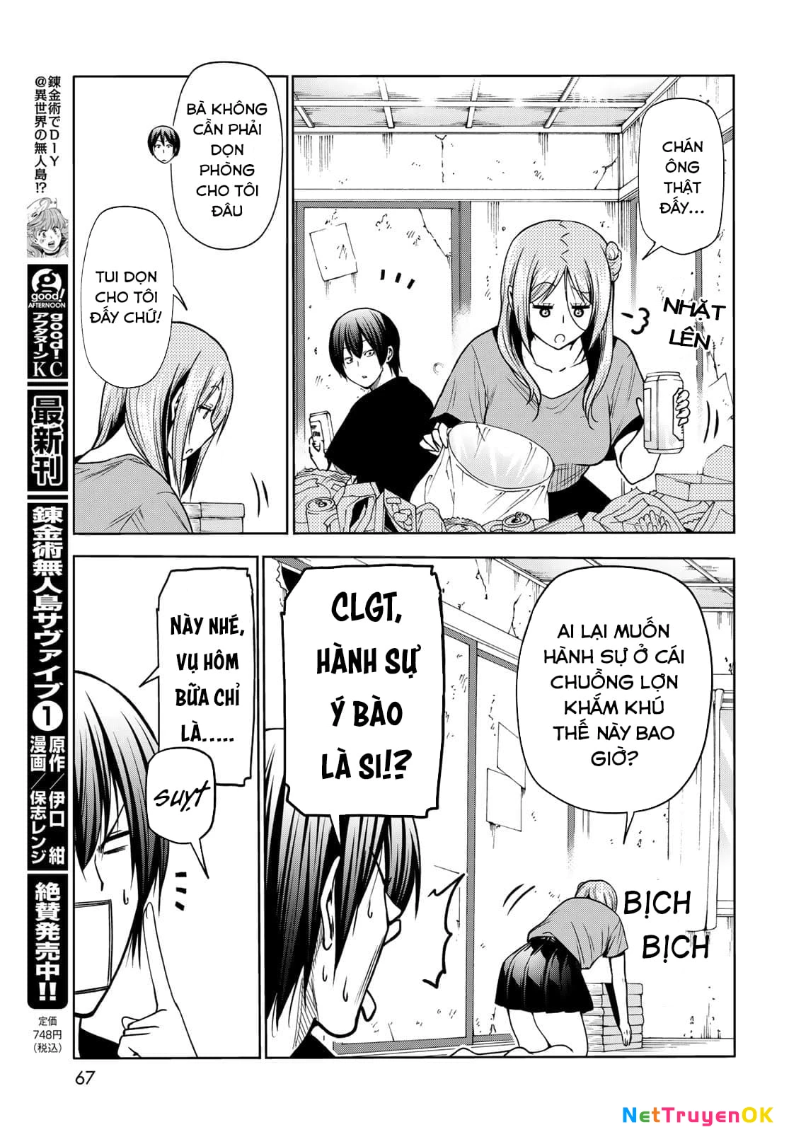 Grand Blue - Cô Gái Thích Lặn Chapter 71 - Next Chapter 71.1