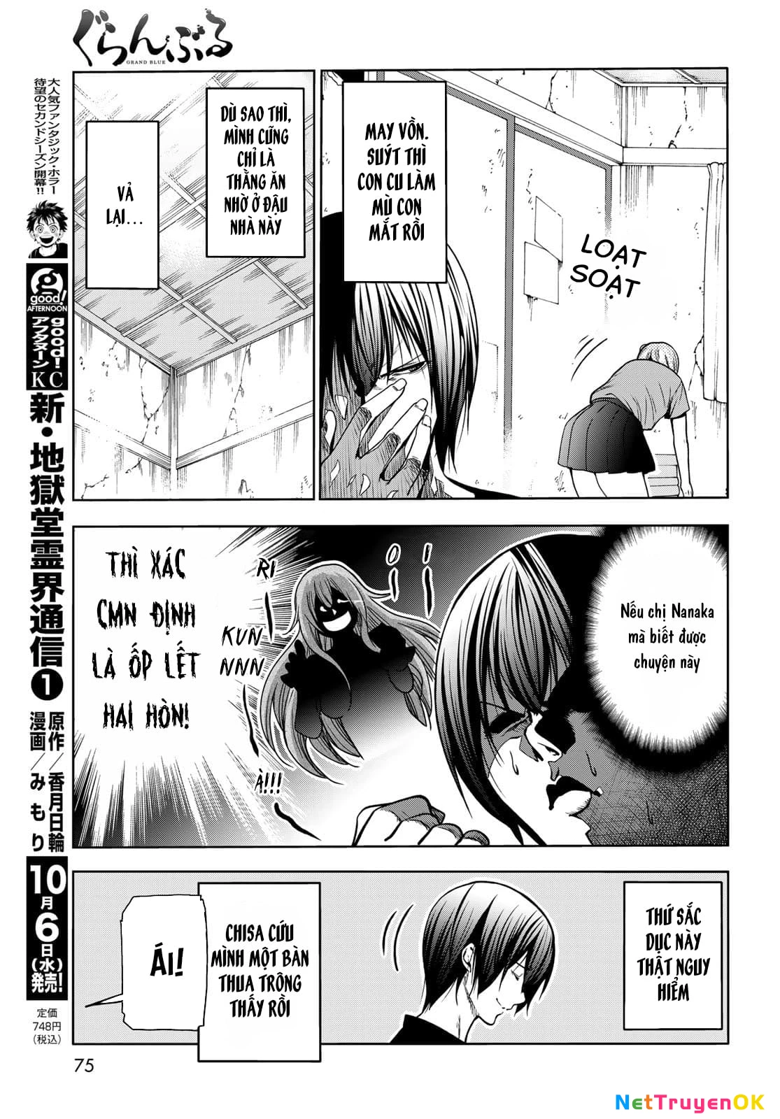 Grand Blue - Cô Gái Thích Lặn Chapter 71 - Next Chapter 71.1