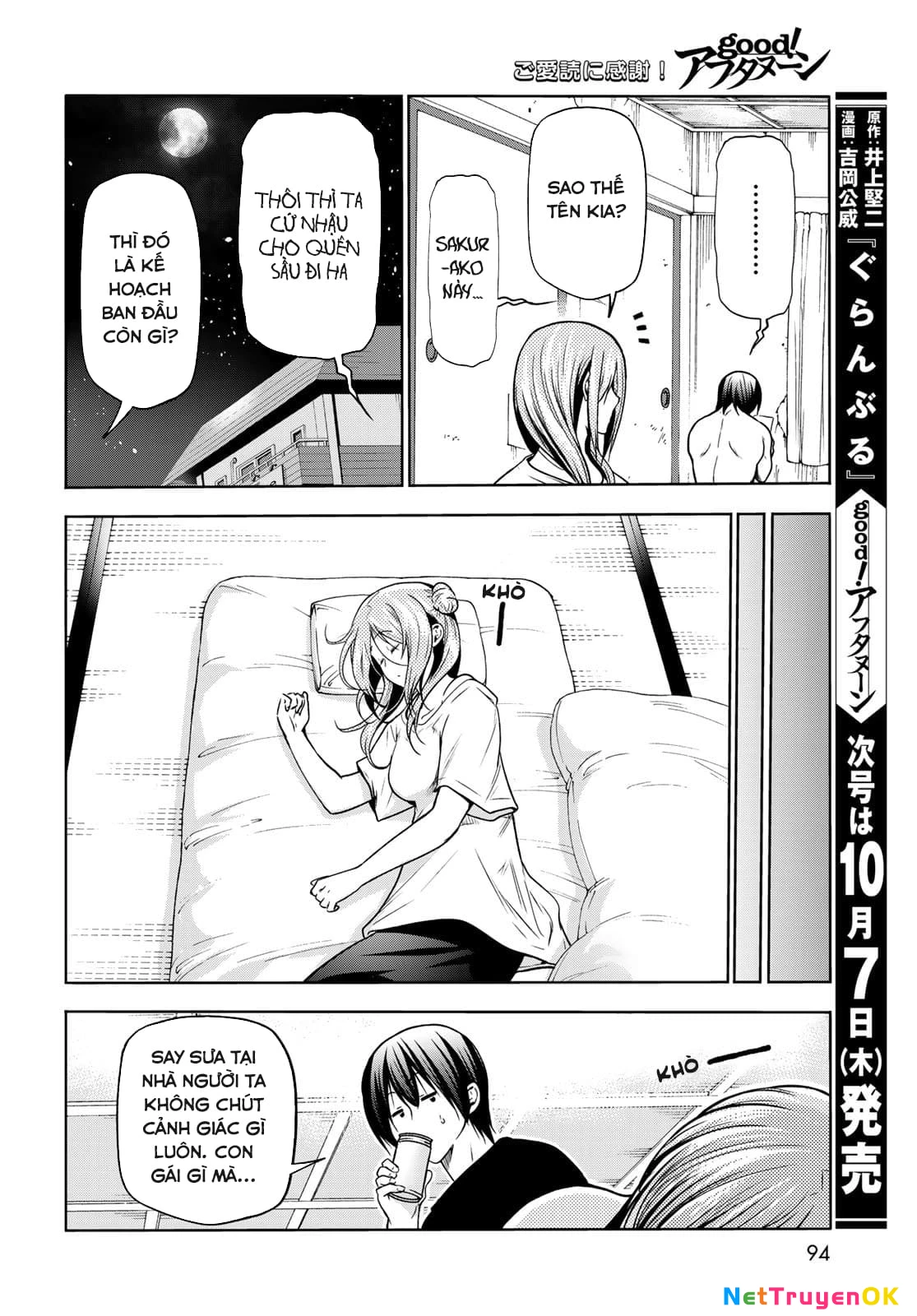 Grand Blue - Cô Gái Thích Lặn Chapter 71 - Next Chapter 71.1