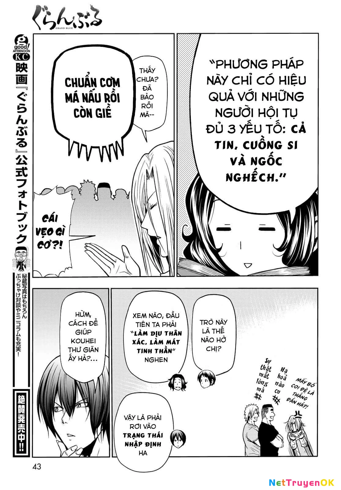 grand blue - cô gái thích lặn Chapter 73 - Next chapter 73.1