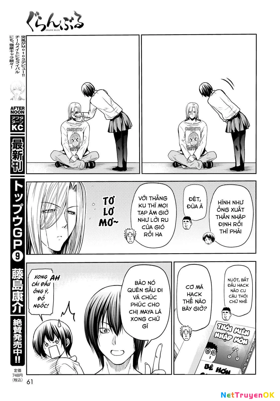 grand blue - cô gái thích lặn Chapter 73 - Next chapter 73.1