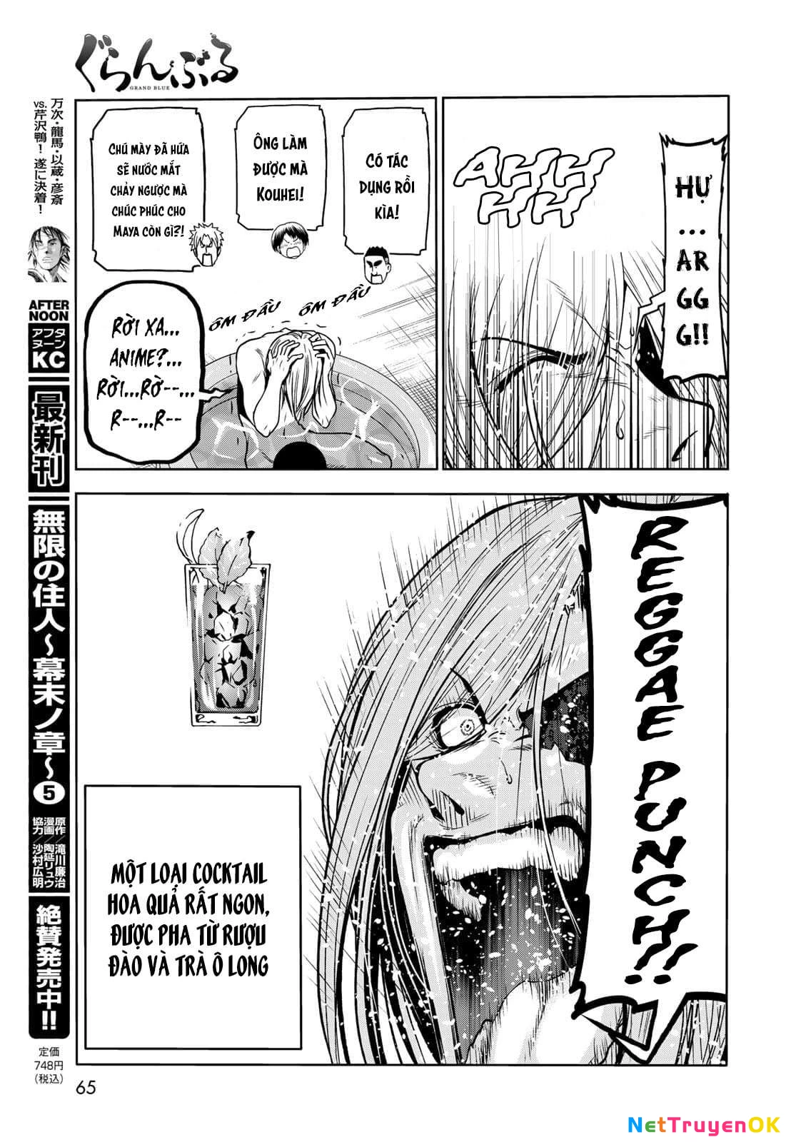 grand blue - cô gái thích lặn Chapter 73 - Next chapter 73.1