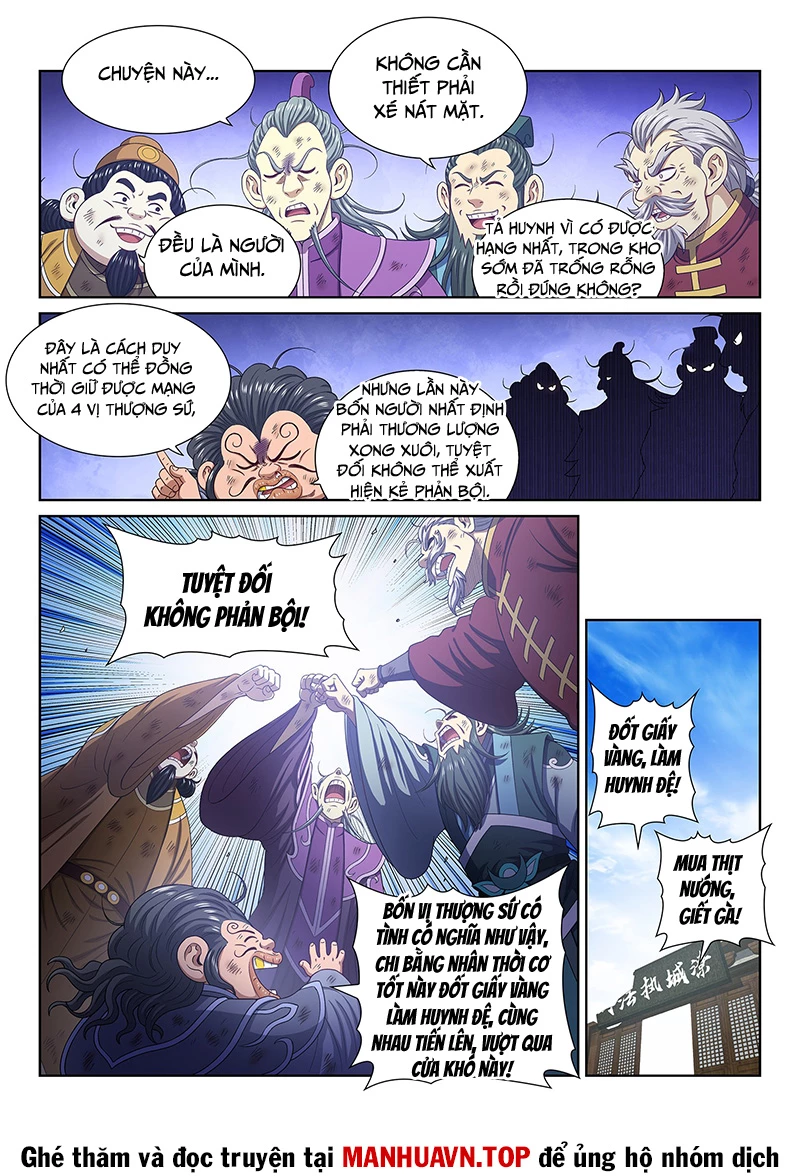 Ta Là Đại Thần Tiên Chapter 758 - Next Chapter 759