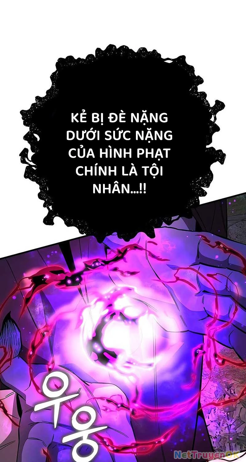 Hộ Vệ Điên Cuồng Trong Tiểu Thuyết Trung Cổ Chapter 15 - Next Chapter 16