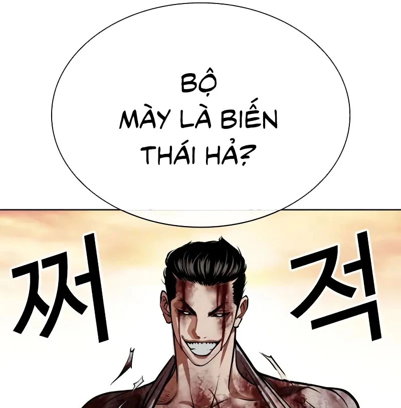 Hoán Đổi Diệu Kỳ Chapter 528 - Next Chapter 529