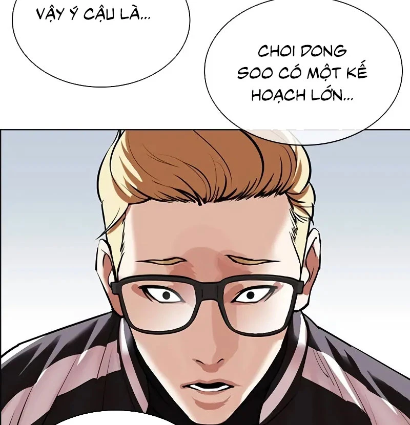 Hoán Đổi Diệu Kỳ Chapter 528 - Trang 3