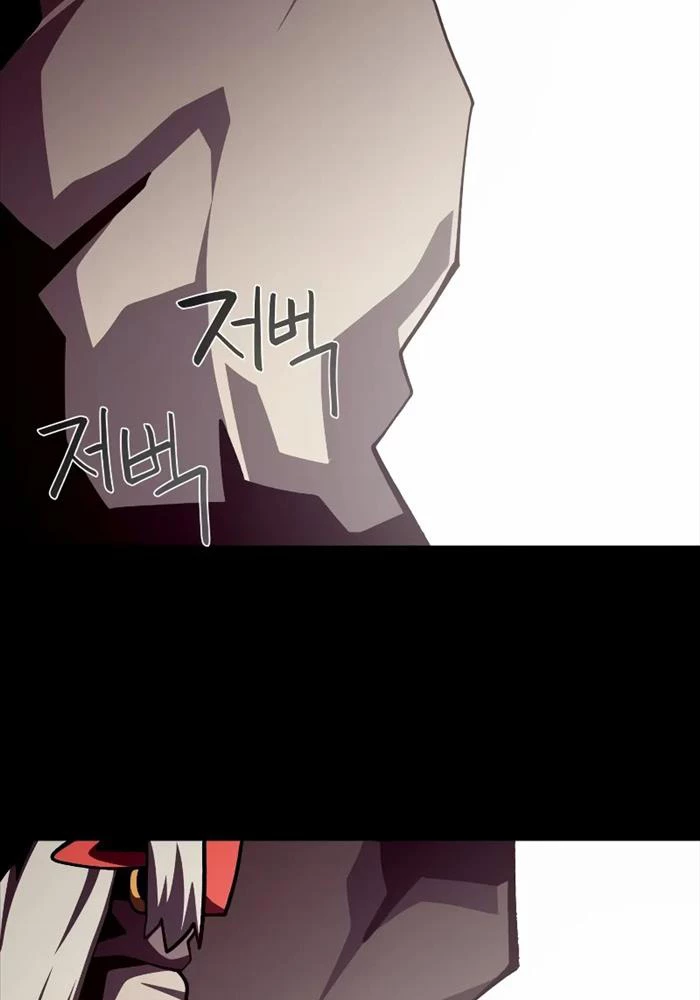 Hồi Ức Trong Ngục Tối Chapter 109 - Trang 4