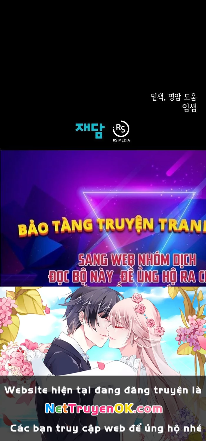 Hồi Ức Trong Ngục Tối Chapter 109 - Trang 4