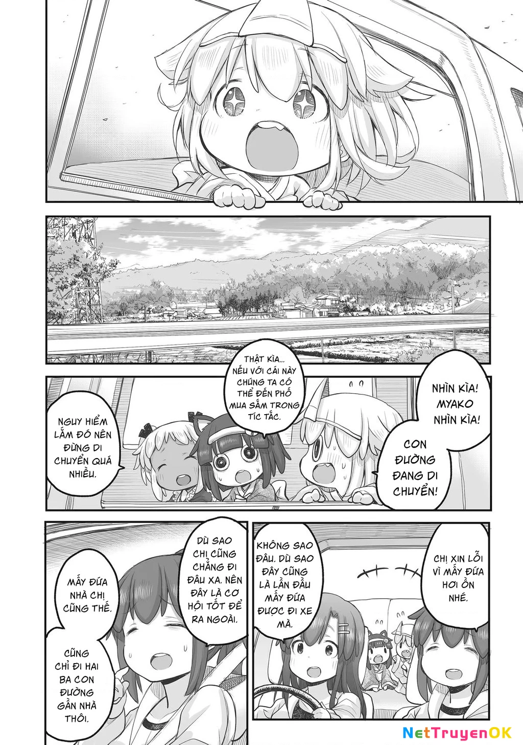 Miss Shachiku and the Little Baby Ghost Chapter 78 - Next Chapter 79