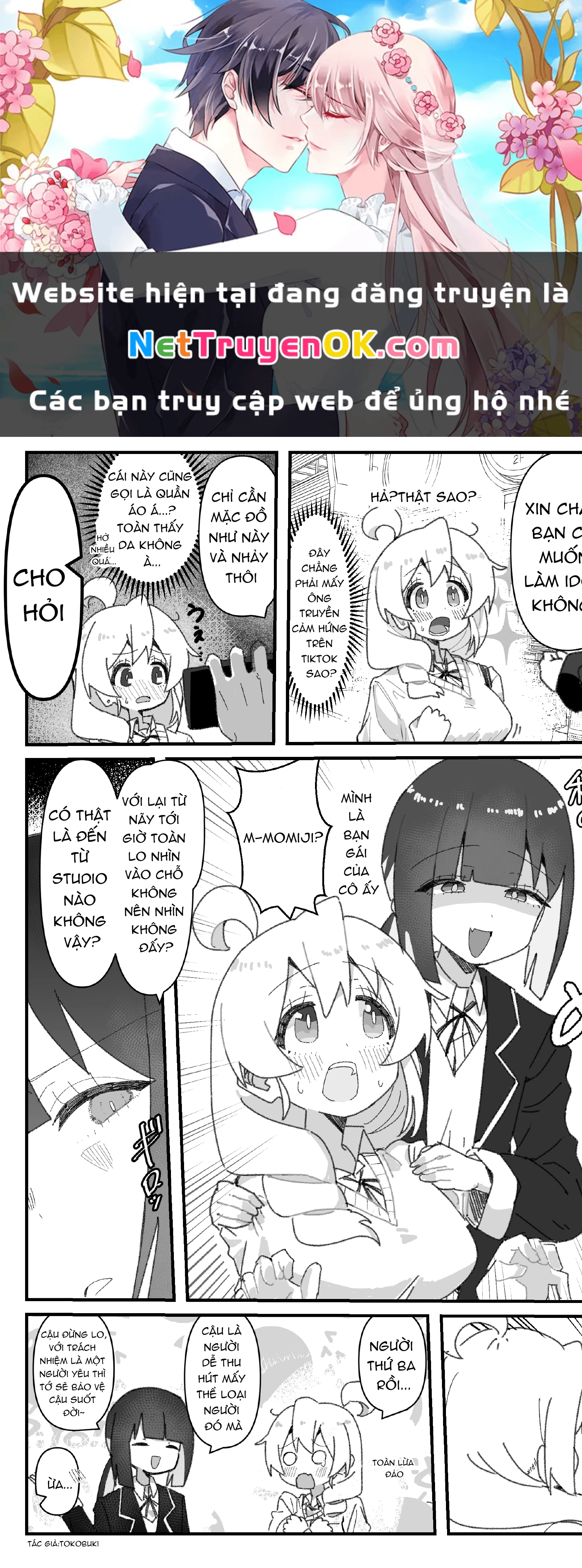 Onii-chan Is Done For! - Highschool ONIMAI (Doujinshi) Chapter 37 - Trang 2