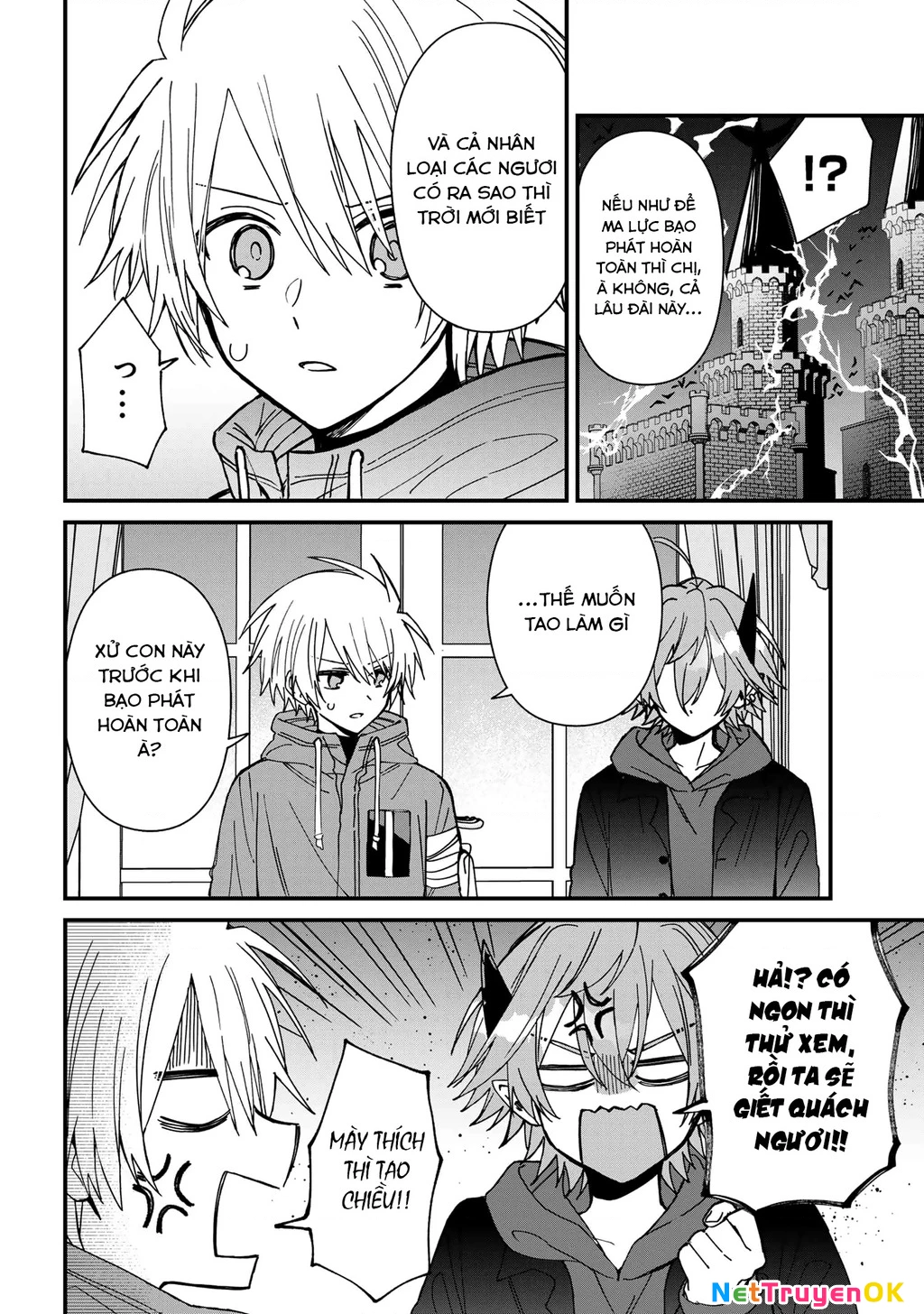 Gachi Koi Maou-Sama Chapter 21 - Next Chapter 22