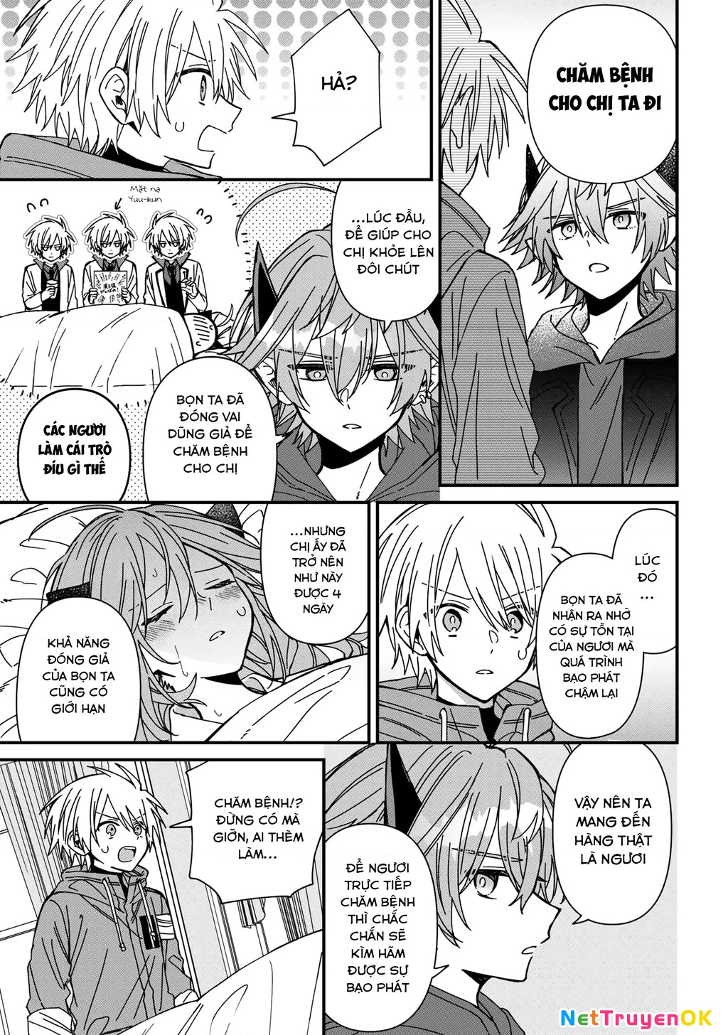 Gachi Koi Maou-Sama Chapter 21 - Next Chapter 22