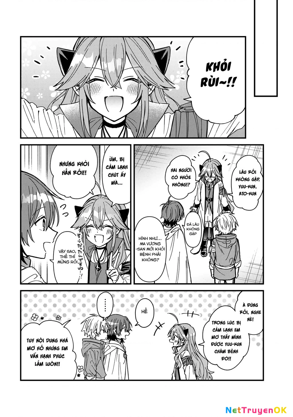 Gachi Koi Maou-Sama Chapter 21 - Next Chapter 22