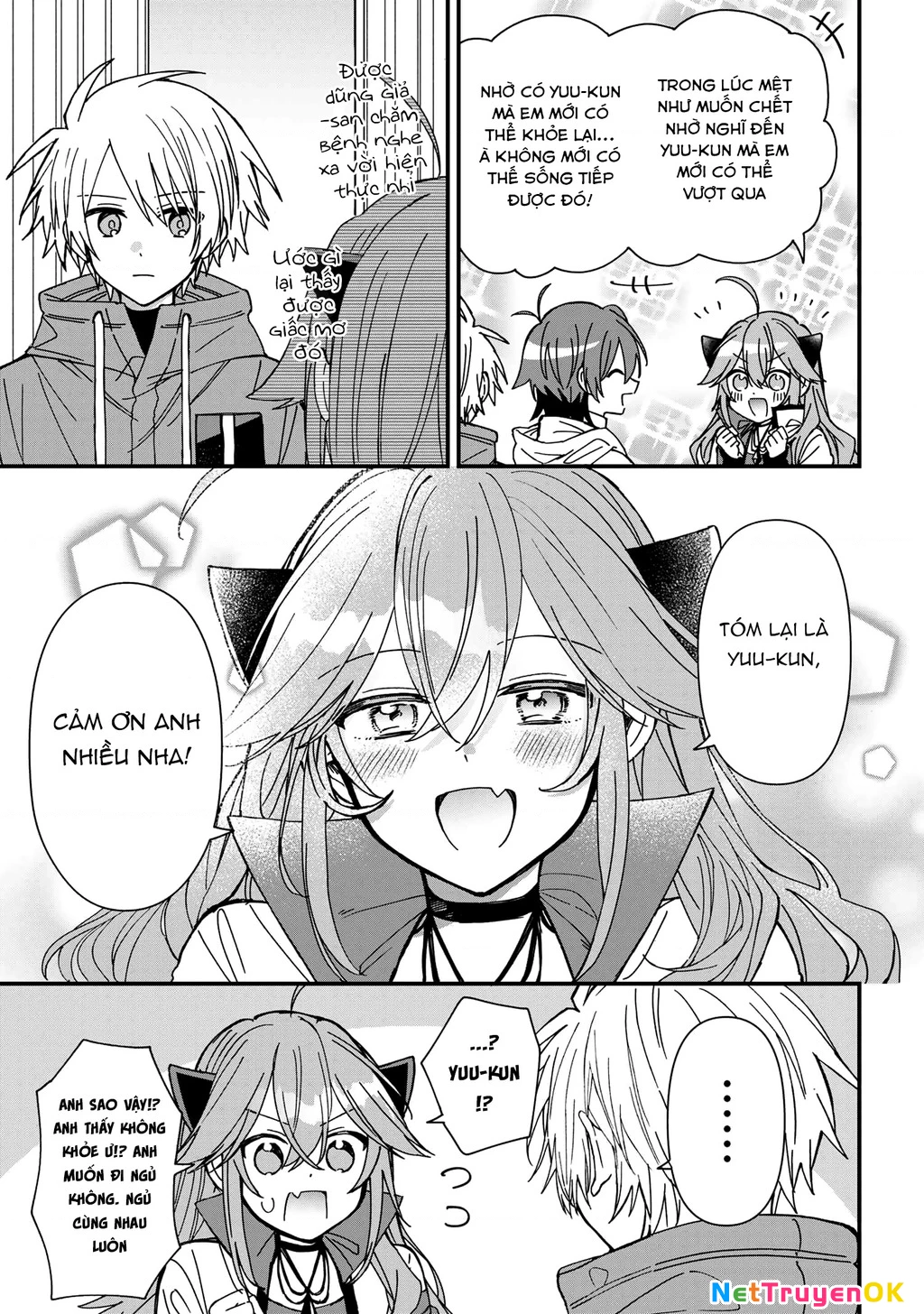 Gachi Koi Maou-Sama Chapter 21 - Next Chapter 22