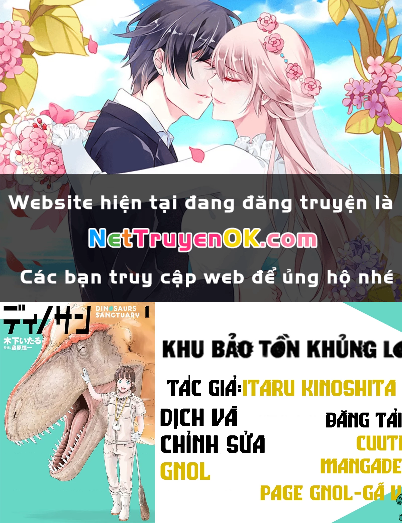 Khu bảo tồn khủng long Chapter 4 - Next Chapter 5