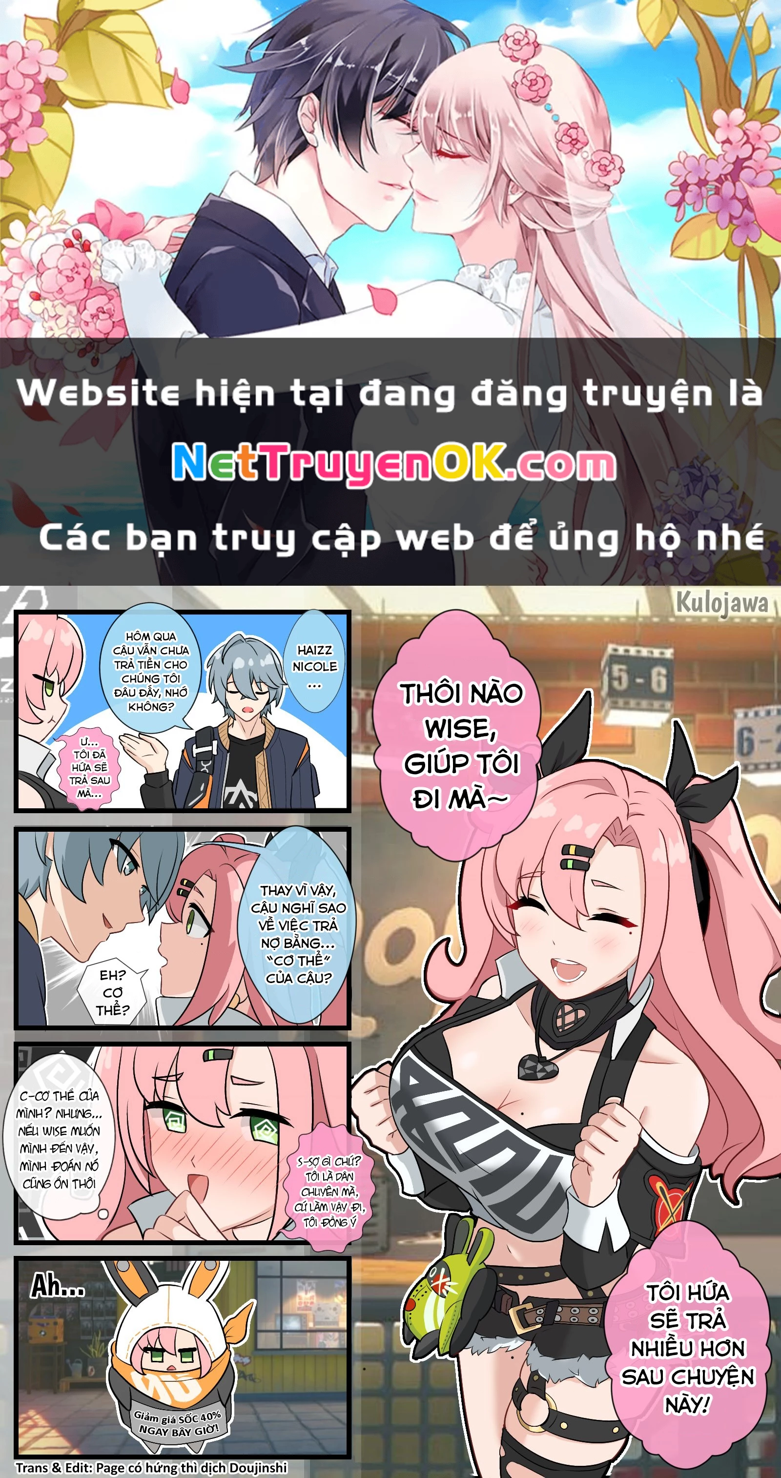 Tuyển tập truyện dịch của Page có hứng thì dịch Doujinshi Chapter 13 - Trang 2