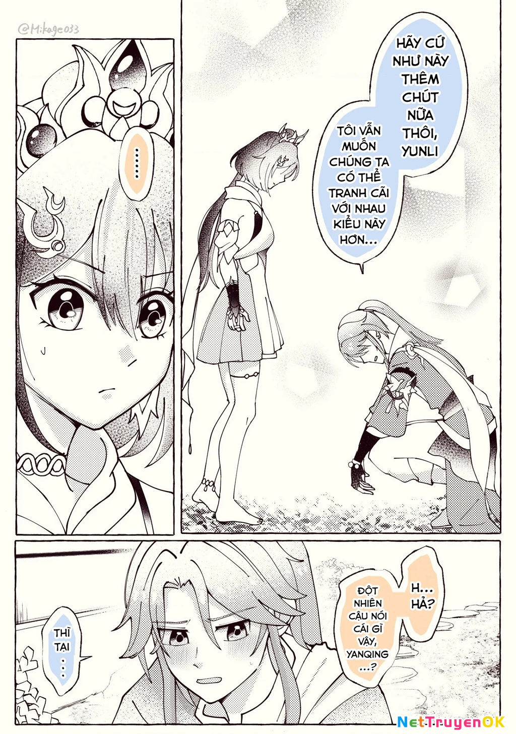 Tuyển tập truyện dịch của Page có hứng thì dịch Doujinshi Chapter 146 - Trang 2