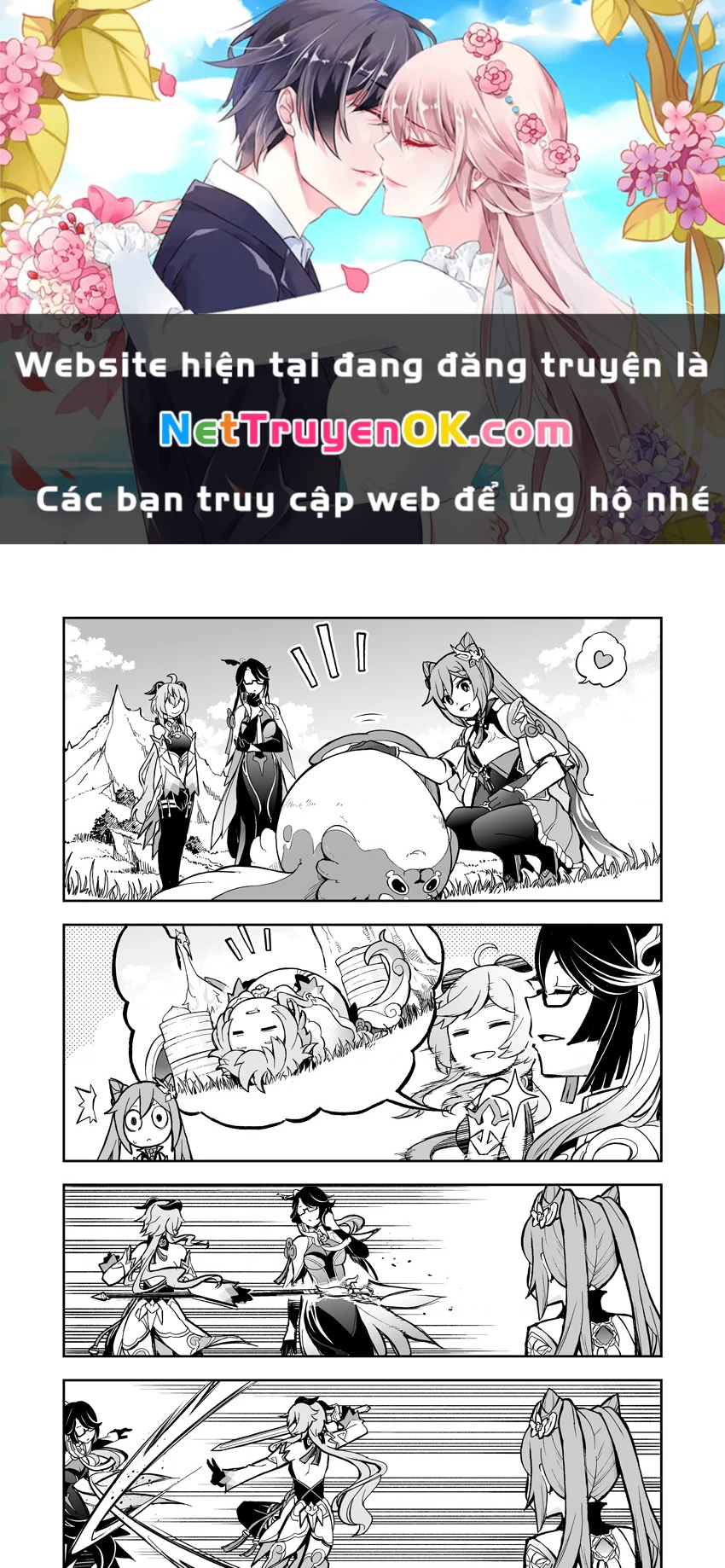 Tuyển tập truyện dịch của Page có hứng thì dịch Doujinshi Chapter 249 - Trang 2