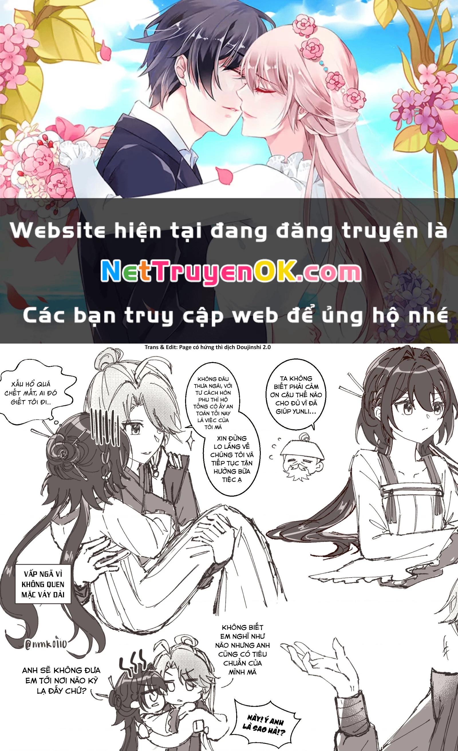 Tuyển tập truyện dịch của Page có hứng thì dịch Doujinshi Chapter 296 - Trang 2