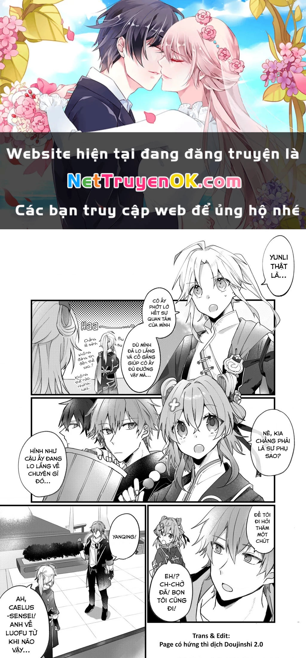 Tuyển tập truyện dịch của Page có hứng thì dịch Doujinshi Chapter 367 - Trang 2