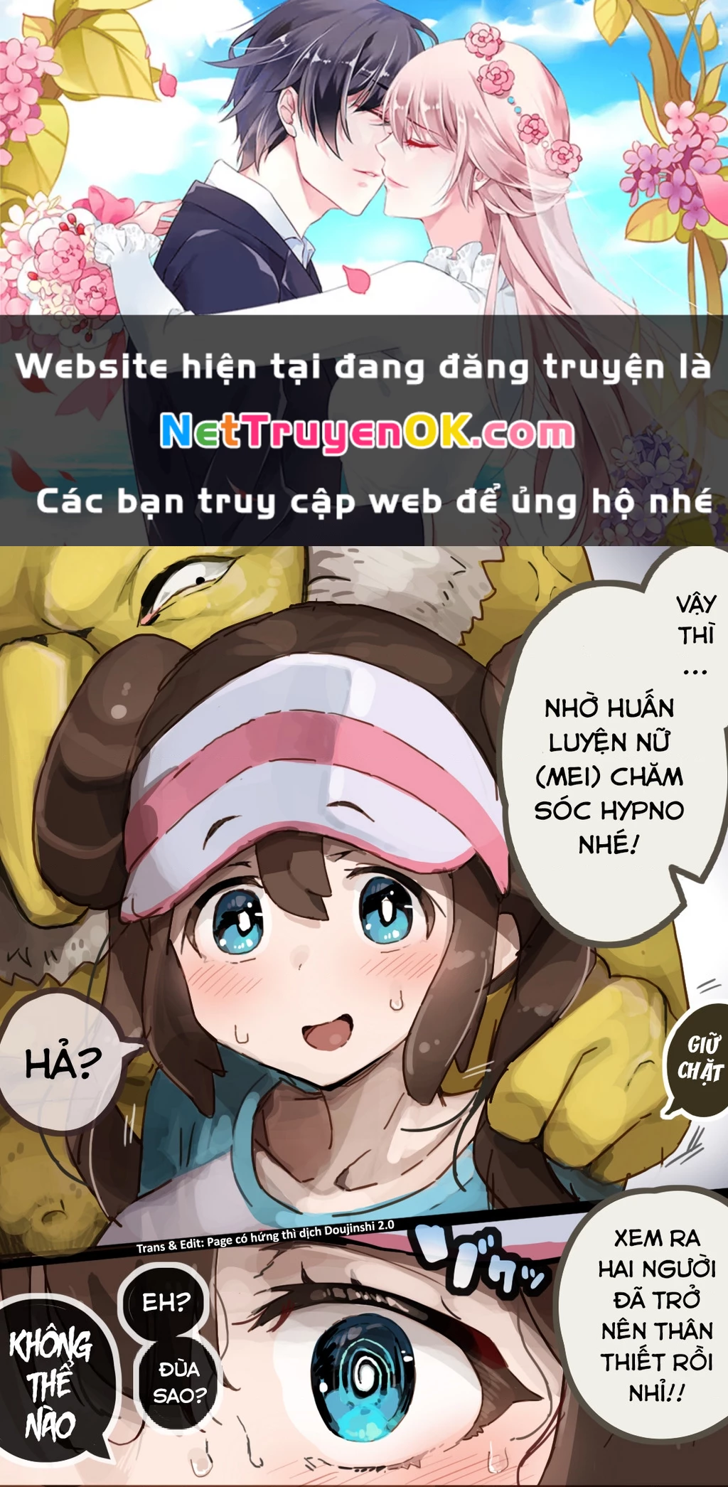 Tuyển tập truyện dịch của Page có hứng thì dịch Doujinshi Chapter 369 - Trang 2