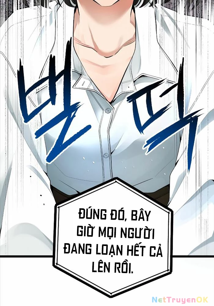 Vinh Quang Vô Tận Chapter 46 - Trang 4