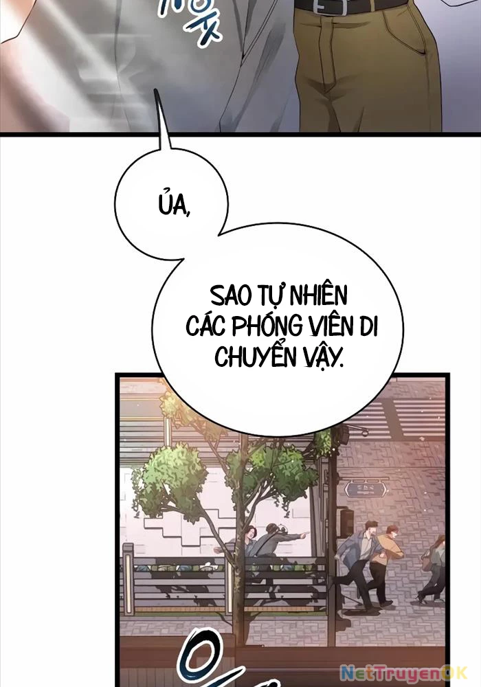 Vinh Quang Vô Tận Chapter 46 - Trang 4