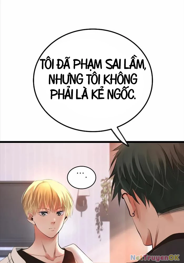 Vinh Quang Vô Tận Chapter 46 - Trang 4