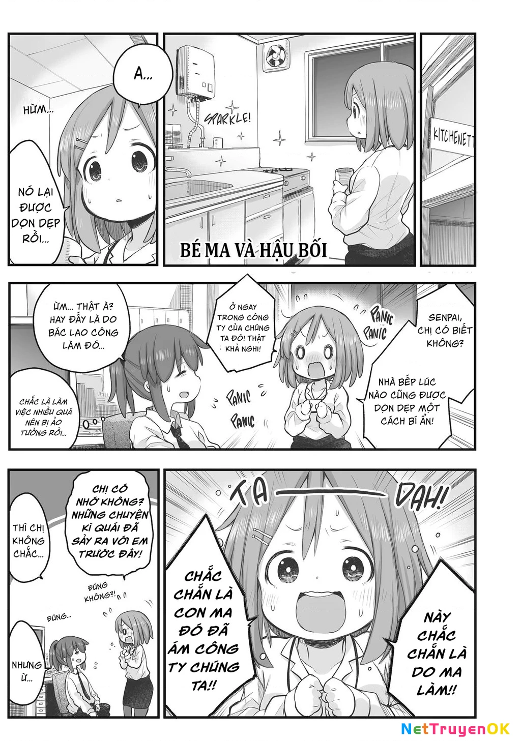 Miss Shachiku and the Little Baby Ghost Chapter 80 - Next Chapter 81