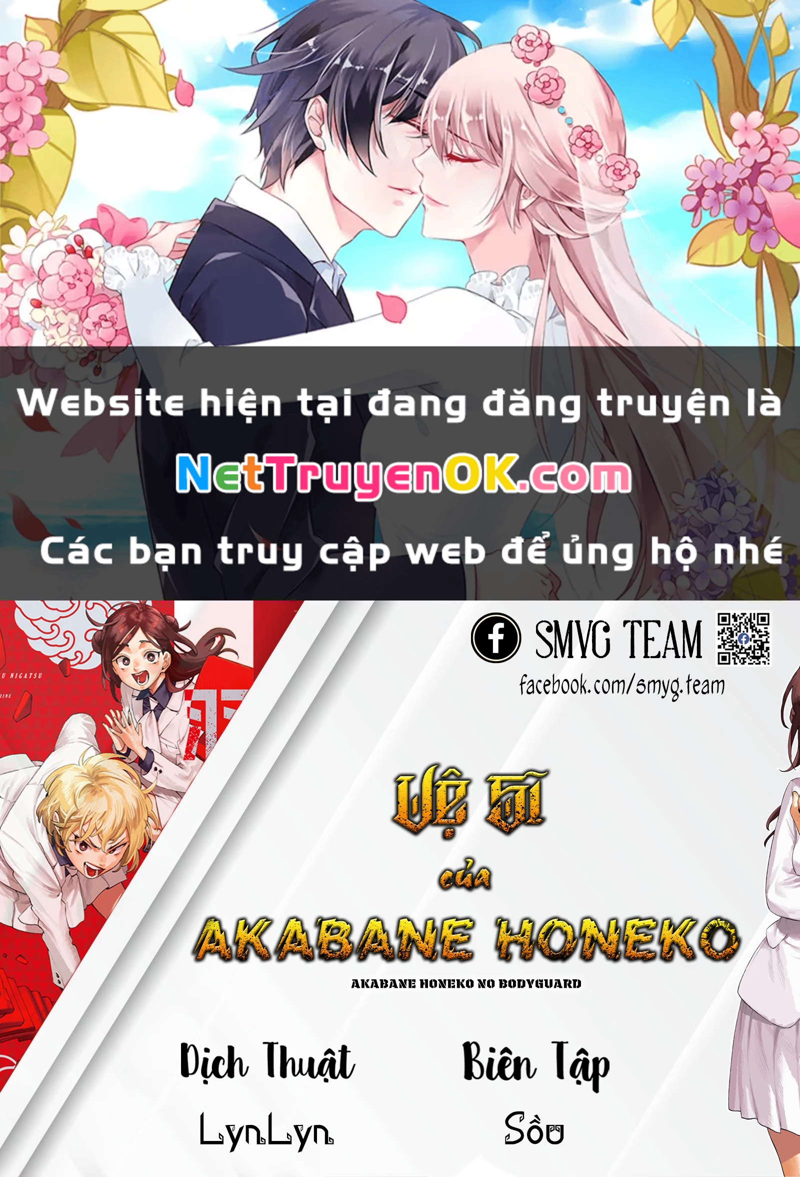 vệ sĩ của akabane honeko Chapter 32 - Next Chapter 33