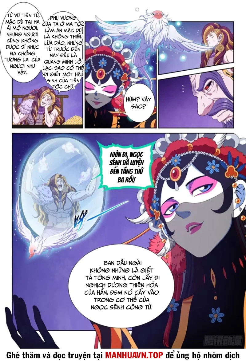 Ta Là Đại Thần Tiên Chapter 759 - Next Chapter 760