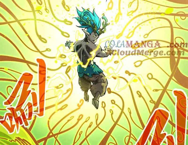 Vạn Cổ Chí Tôn Chapter 366 - Trang 4